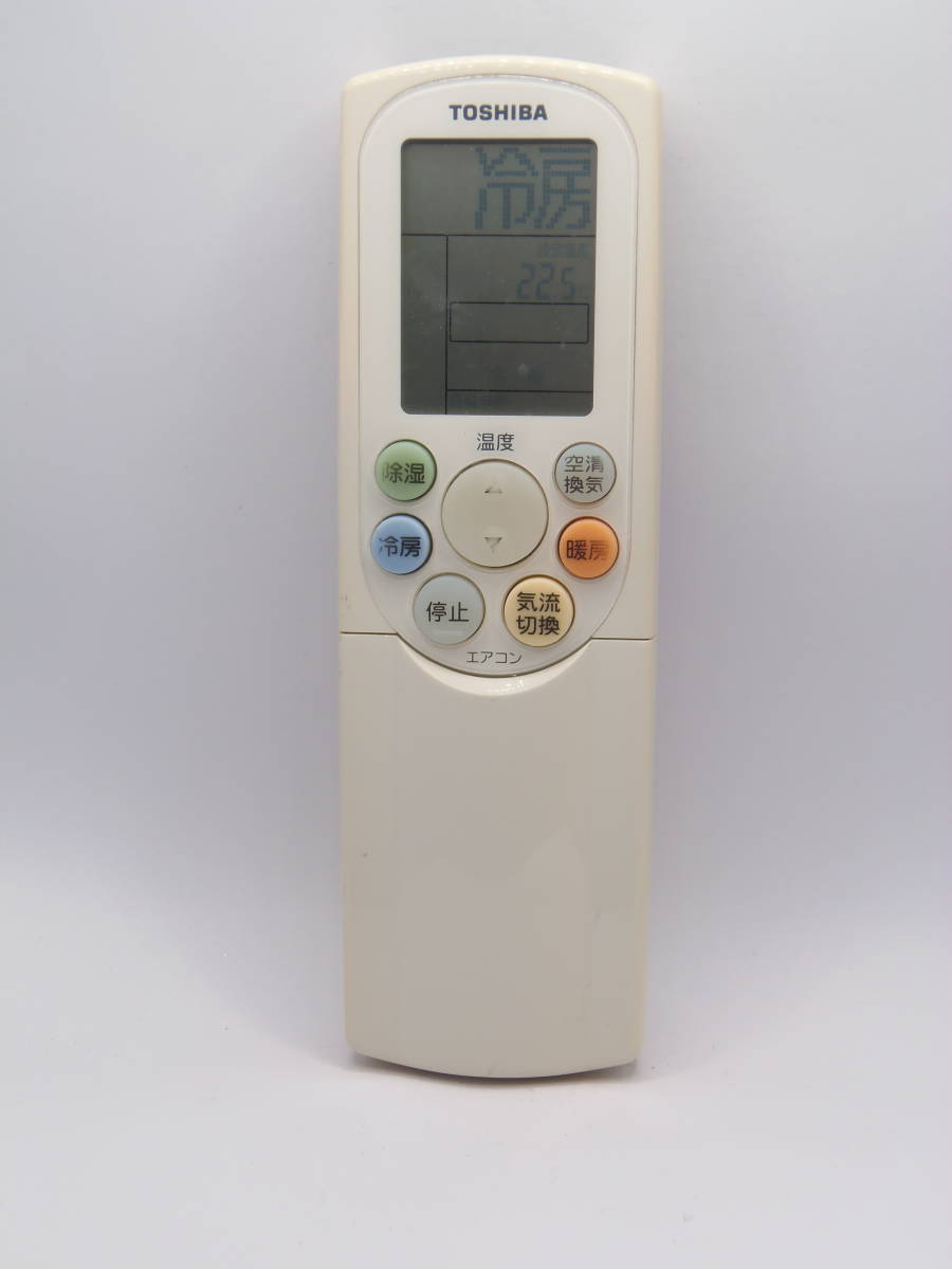 ★東芝エアコンリモコン★WH-F1G★管理さ4123拍卖