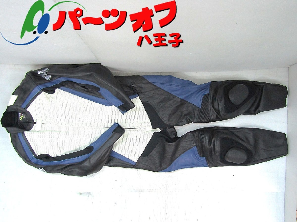 在庫有即納!!展示品 SKY★ サイズ 3L SOS-18 ホワイト×ブルー レーシングスーツ レザースーツ 革ツナギ MFJ公認 スピードオブサウンド拍卖