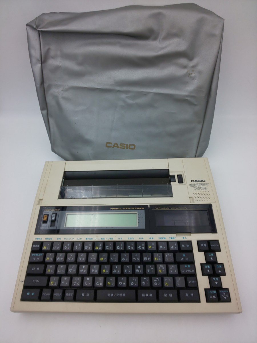 ジャンク☆カシオ CASIOWORD HW-100WE ☆ワープロ ワードプロセッサー拍卖