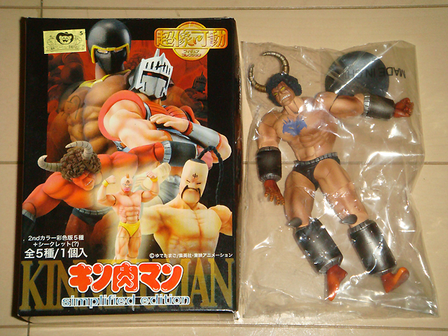 超像可動 キン肉マン『バッファローマン(WFカラー版)』新品拍卖