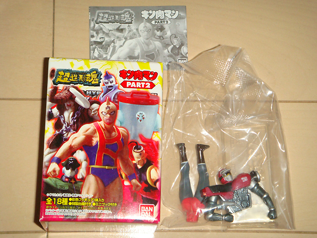 超造形魂 キン肉マン PART2『バイクマン(原作イメージカラー)』新品拍卖