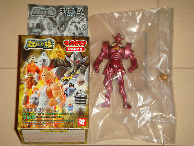 超造形魂 キン肉マン PART5『悪魔将軍(原作イメージカラー)』新品拍卖