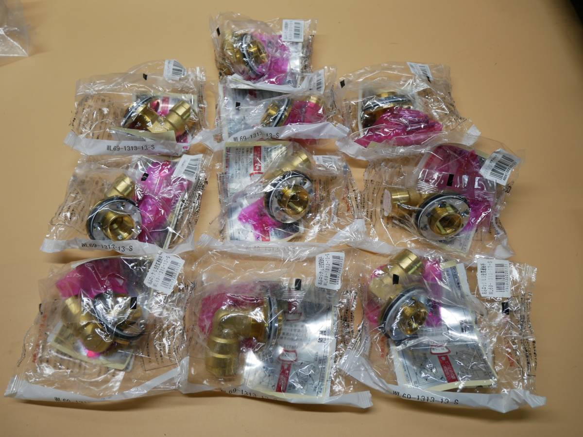 おふロック UB壁貫通継手 WL69-1313-13-S 10個セット 即決価格☆拍卖