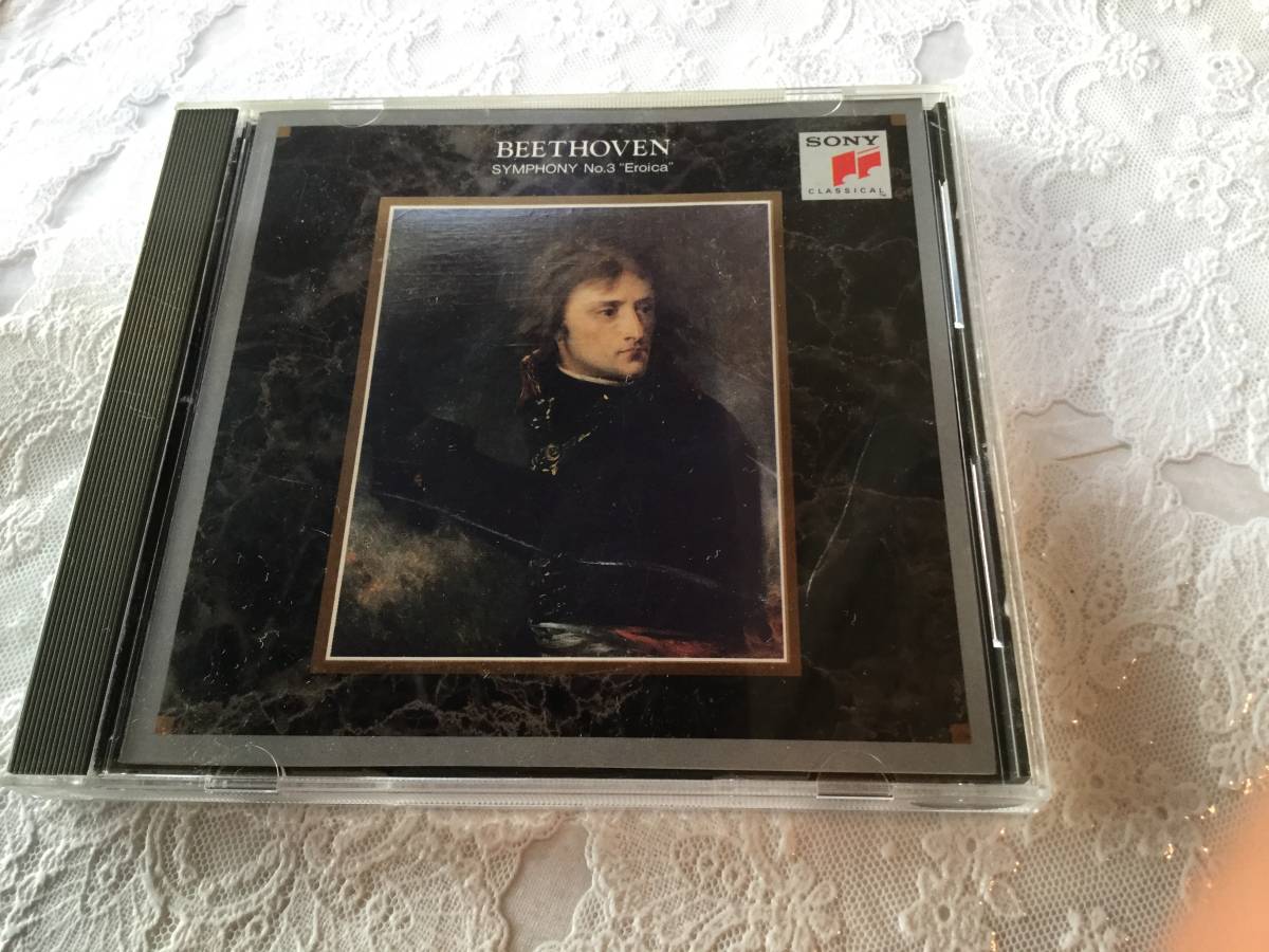 メーター ニューヨークフィル ベートーヴェン 英雄拍卖