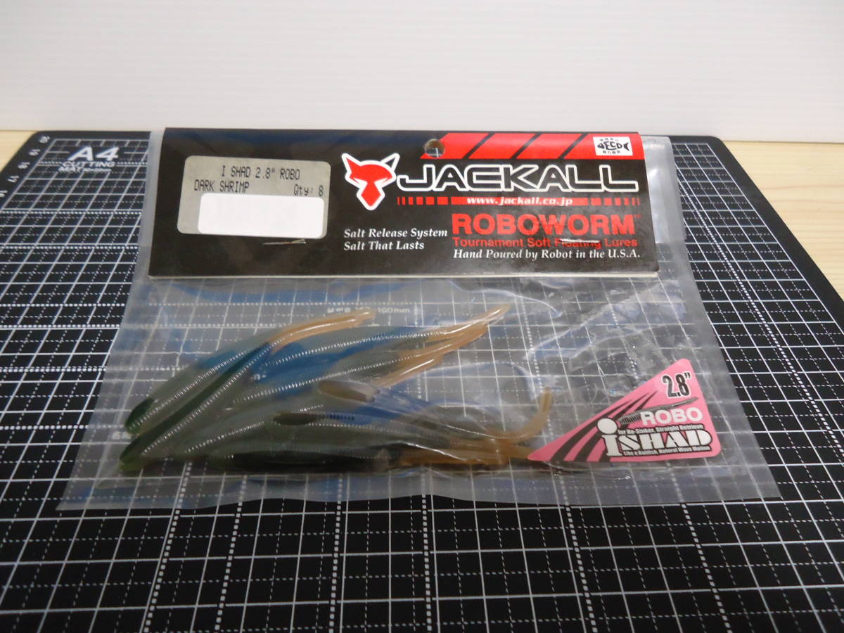 ジャッカル Iシャッド2.8 ロボ 未開封品(DARK SHRIMP)拍卖