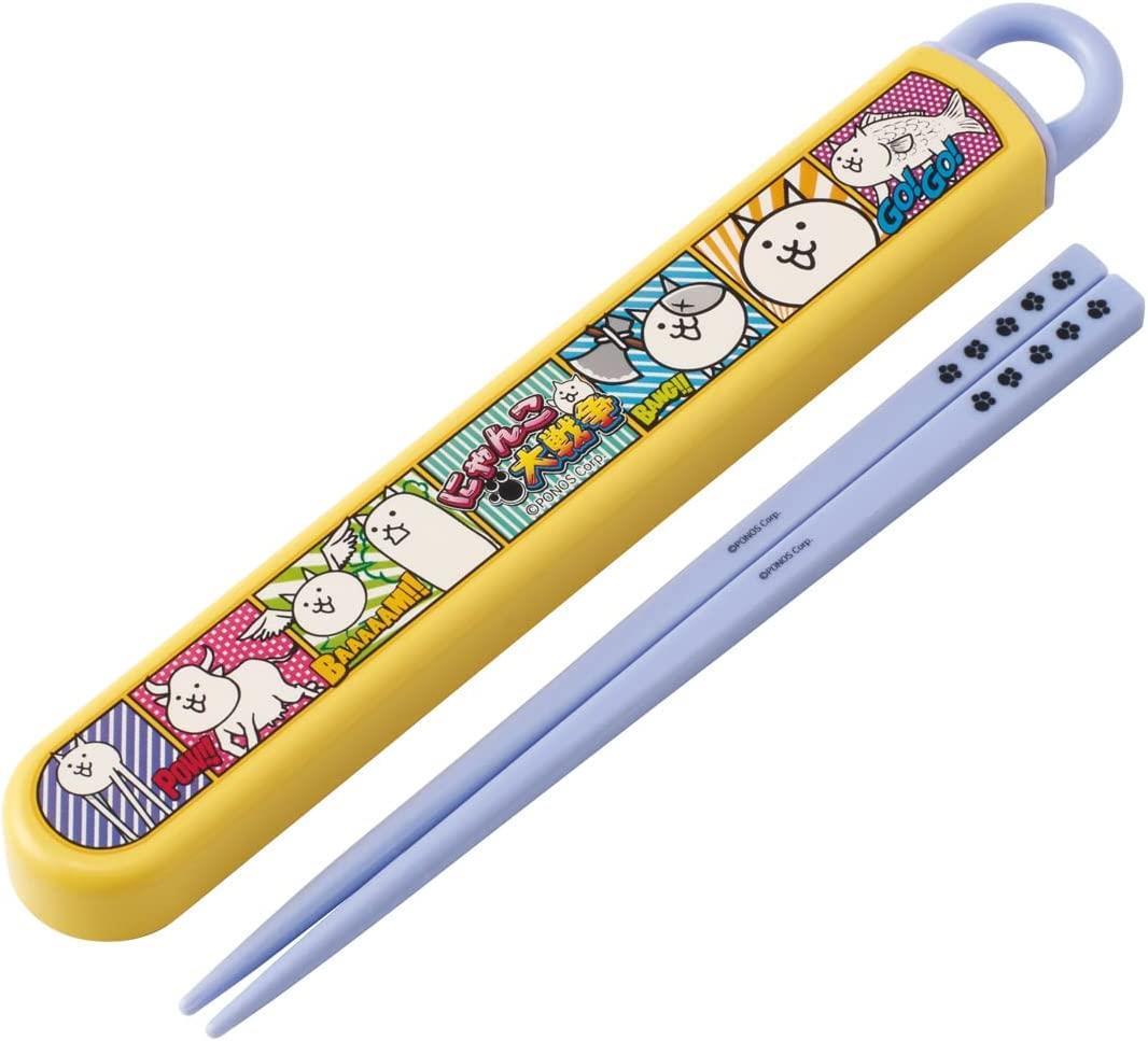 にゃんこ大戦争 箸&箸箱セット お弁当用カトラリー 抗菌 食洗機対応 スライド 子ども キッズ 男の子 女の子 キャラクター スケーター拍卖