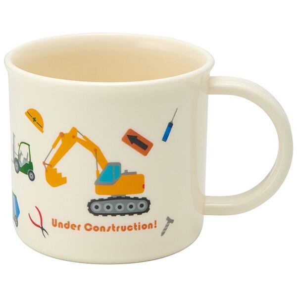 はたらくクルマ プラコップ プラスチック カップ 抗菌 食洗機対応 Under Construction! 子供 子ども キッズ キャラクター スケ拍卖