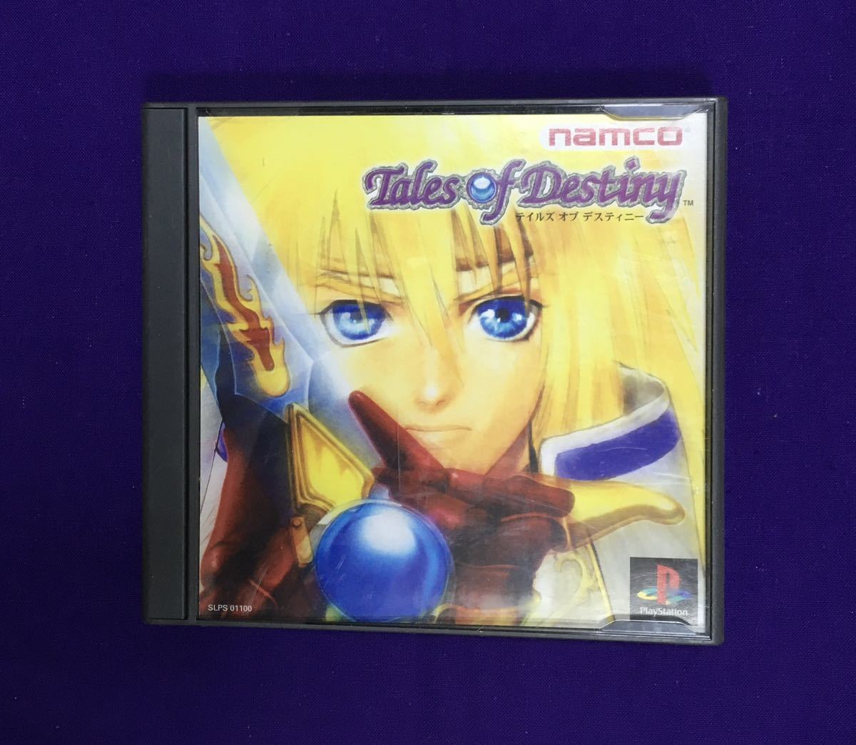 【中古】PSソフト「テイルズオブデスティニー」拍卖