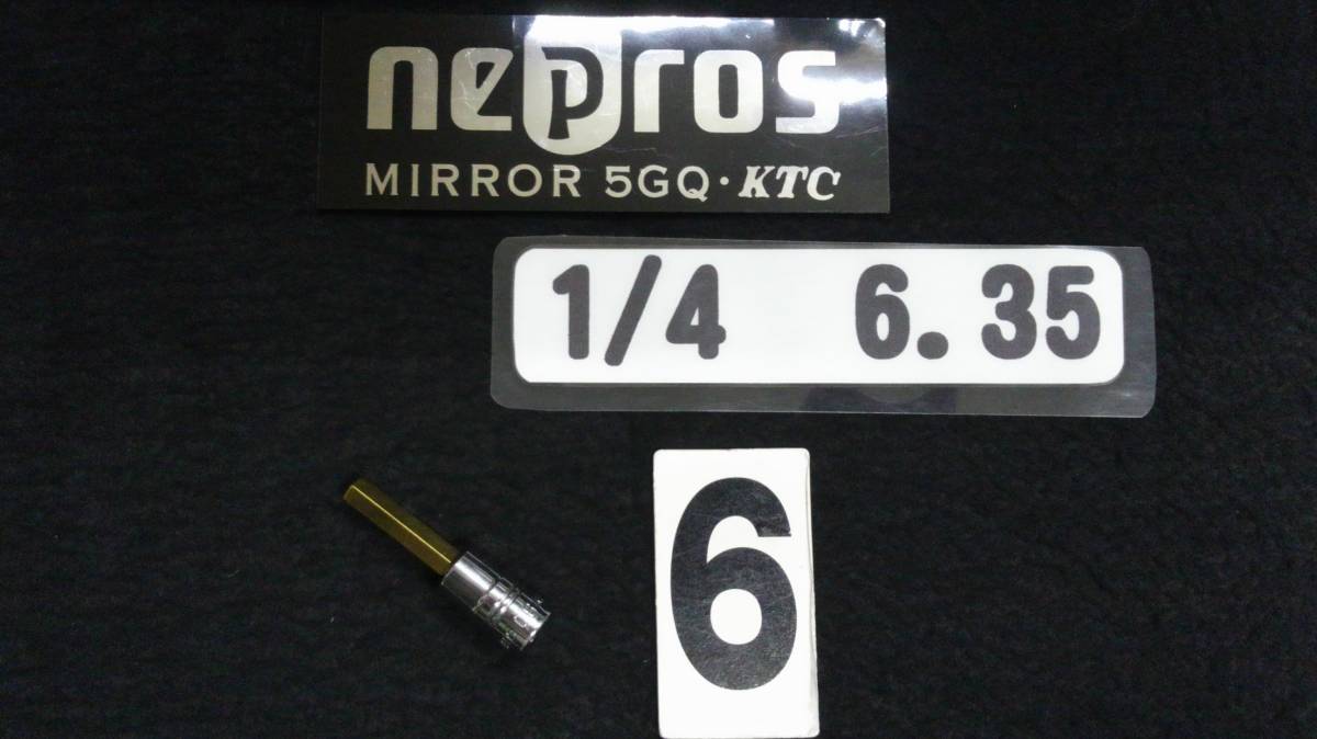 <20016> ネプロス nepros T型トルクスビットソケット NBT2-06 6.4sq 1/4SQ 未使用拍卖