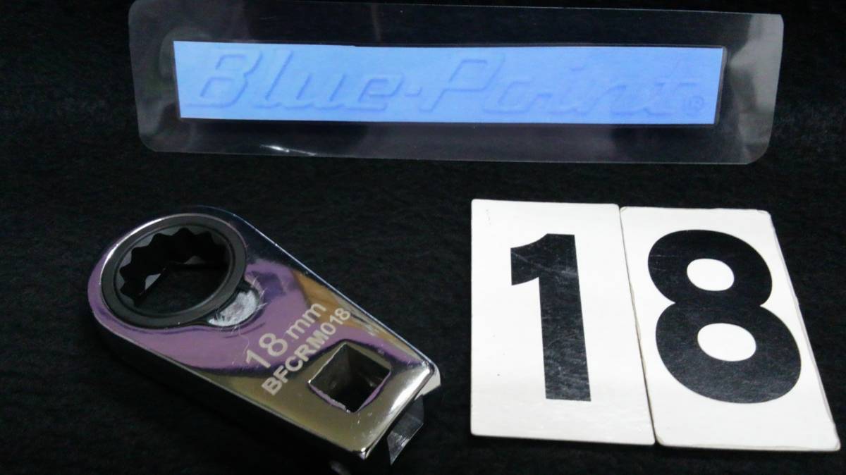 ・<28016> ブルーポイント Blue-Point BFCRM018 18mm クローフットラチェット 3/8sq 9.5mm 未使用拍卖