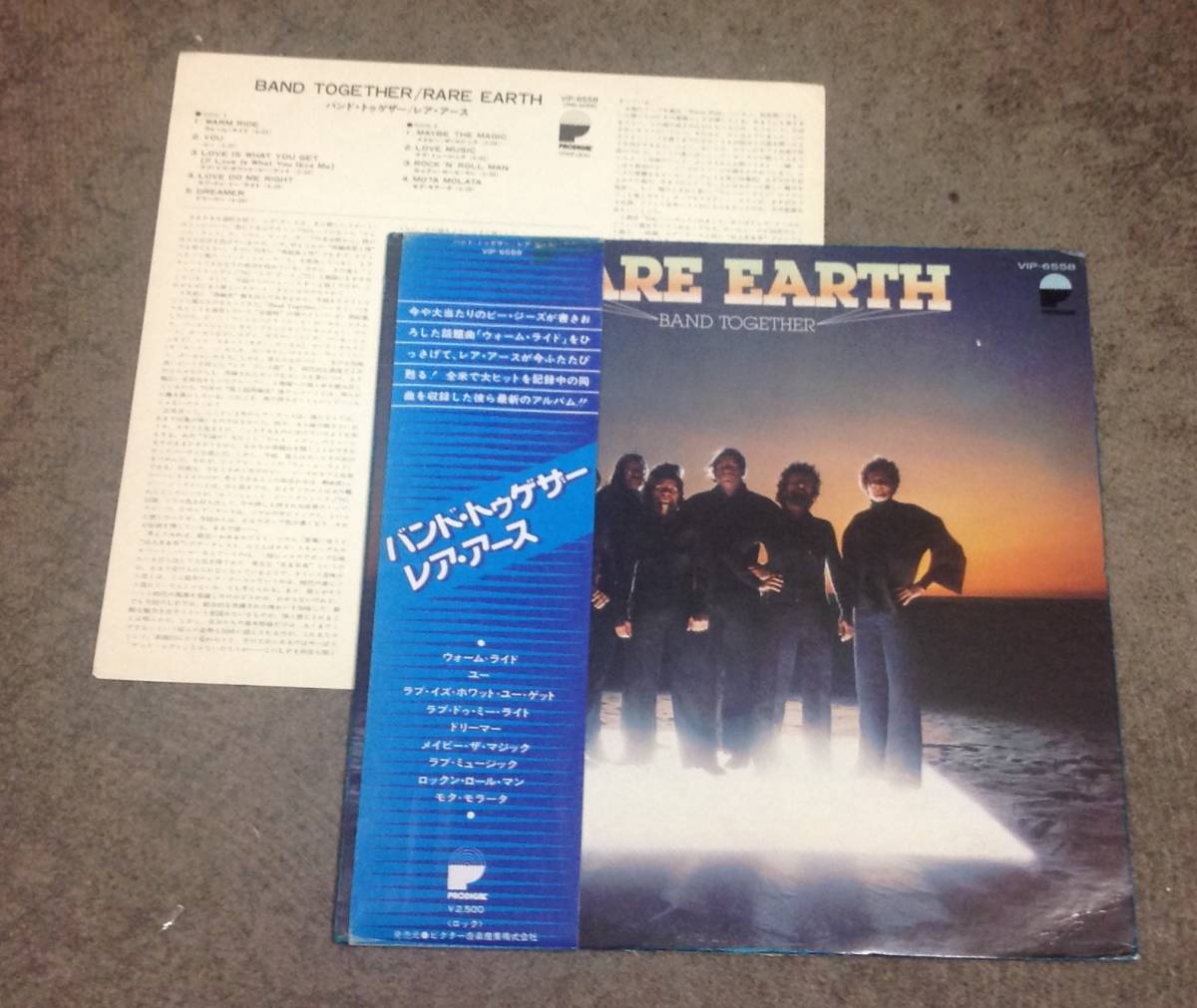 Rare Earth 1 lp , Band together , Japan press ( promo copy)拍卖