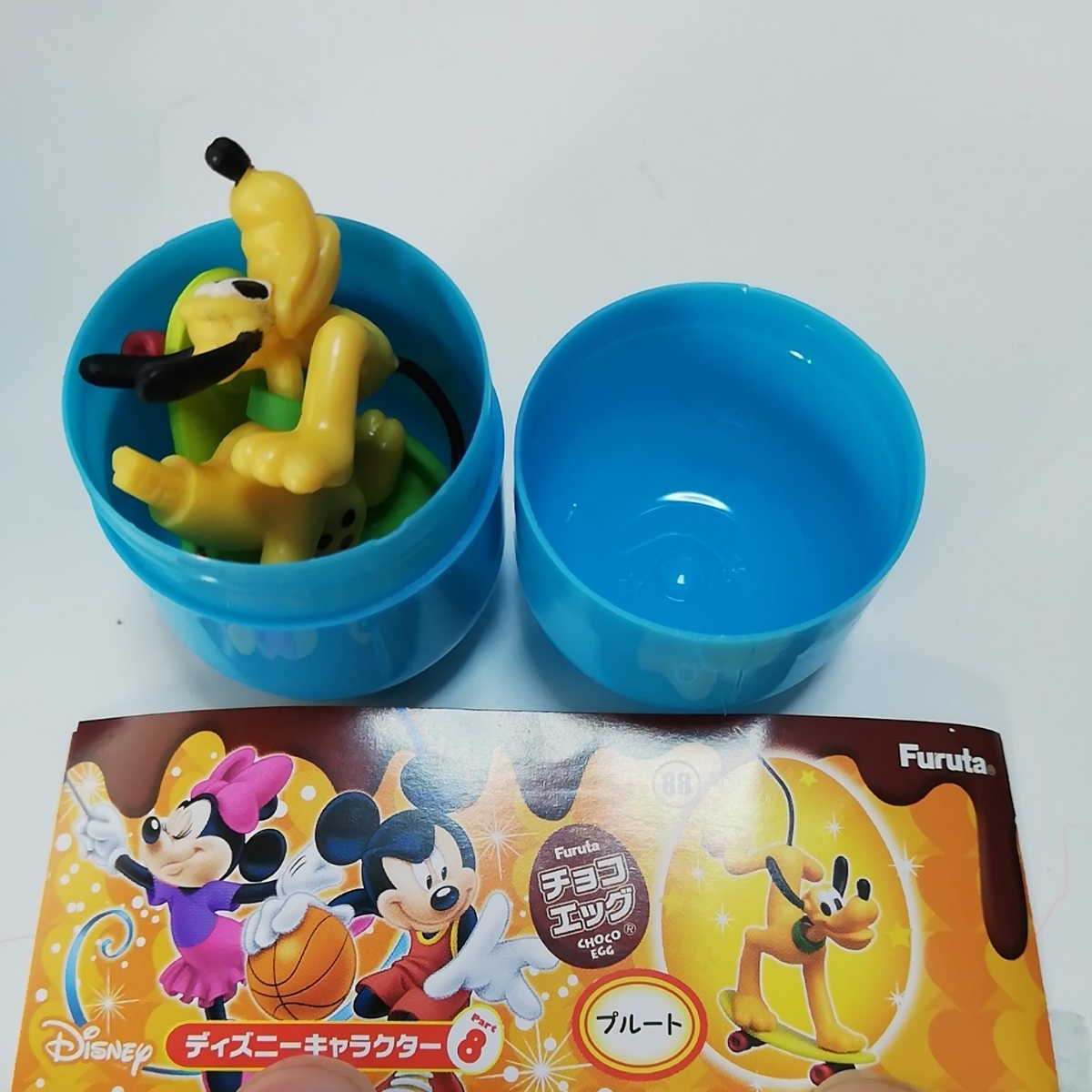 未組立 ディズニー チョコエッグ パート8 プルート ブックレットあり拍卖