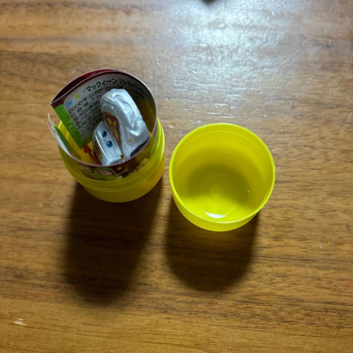 新品未使用 未組立 チョコエッグ ディズニーDisney カーズ ピクサー4 マックィーン(シルバーレーサー)拍卖