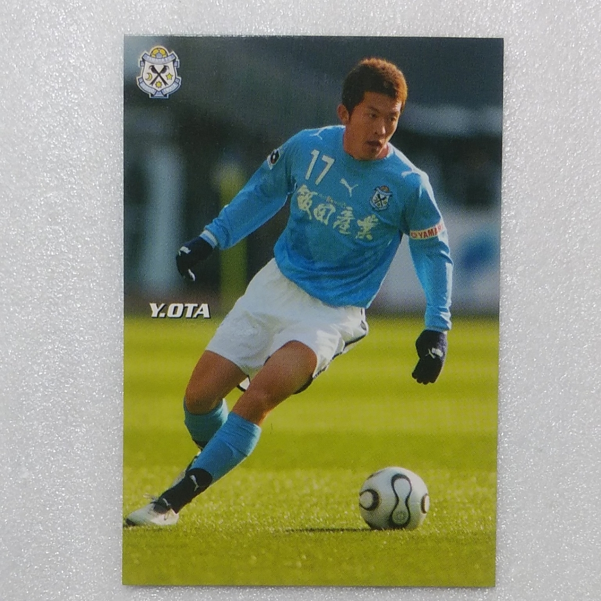 2006カルビーJリーグカード№86太田吉彰(磐田)拍卖
