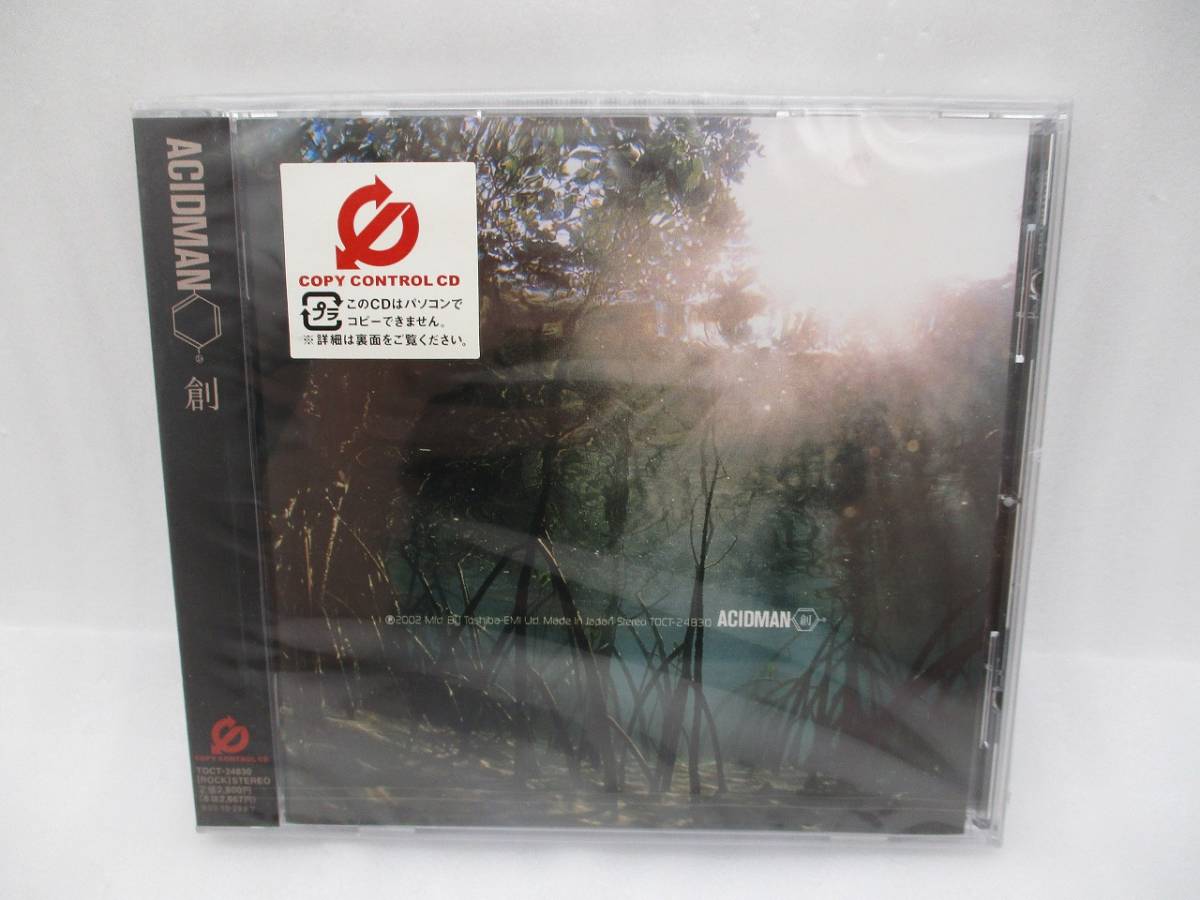 【新品】ACIDMAN CDアルバム 「創」 検索:未開封 アシッドマン TOCT-24830 東芝EMI CCCD拍卖