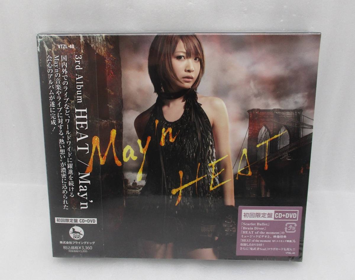 【新品】May’n CDアルバム HEAT 限定盤DVD付 検索:未開封 メイン ヒート VTZL-40 フライングドッグ拍卖