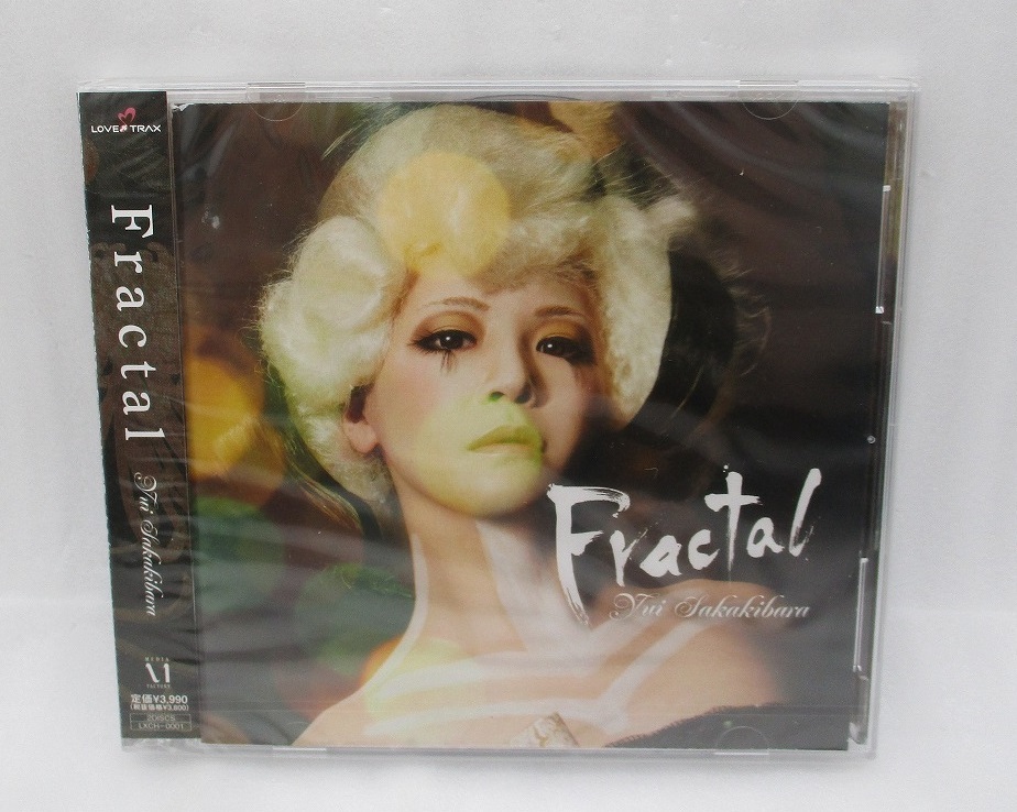 【新品】榊原ゆい CDアルバム Fractal DVD付初回限定盤 検索:未開封 フラクタル YUI SAKAKIBARA LXCH-0001拍卖