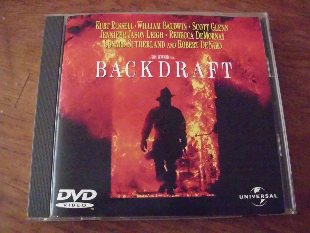 バックドラフト カート・ラッセル ロバート・デニーロ拍卖