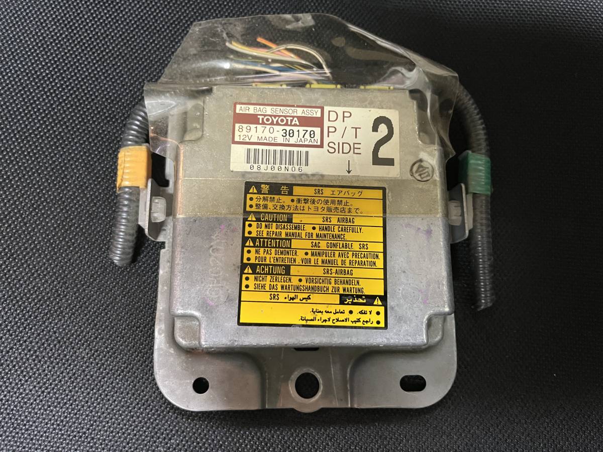 保証付き!! アリスト 89170-30170 8917030170 エアーバック エアバッグ コンピュータ コンピューター ECU83 m.拍卖