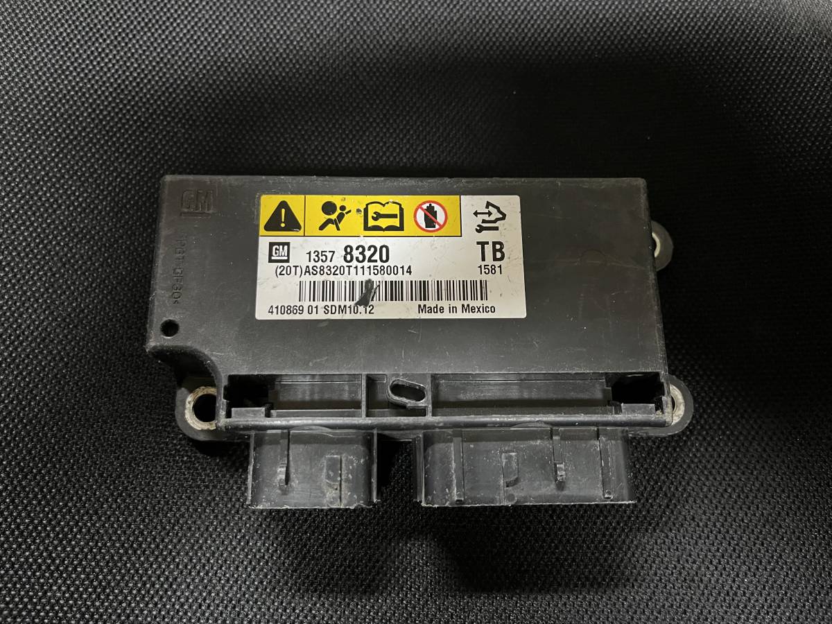 保証付き!! オペル 1357 8320 13578320 エアーバック エアバッグ コンピュータ コンピューター ECU187 m.拍卖