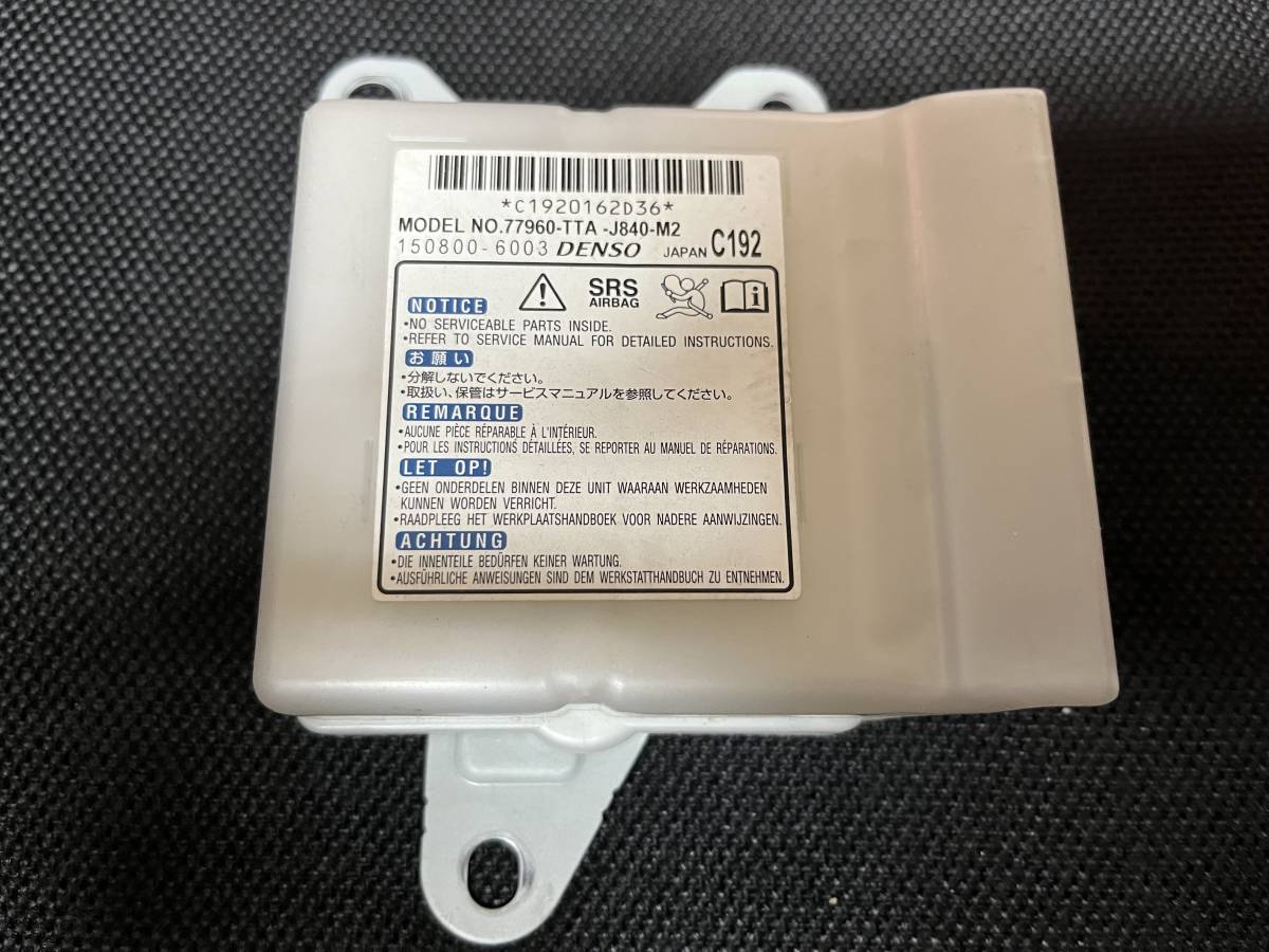 保証付き!! N-BOX JF3 77960-TTA-J840-M2 77960TTAJ840M2 エアーバック エアバッグ コンピュータ コンピューター ECU225 m.拍卖