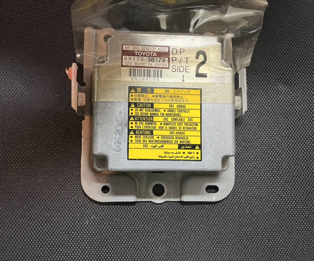 保証付き!! アリスト 89170-30170 8917030170 エアーバック エアバッグ コンピュータ コンピューター ECU84 m.拍卖