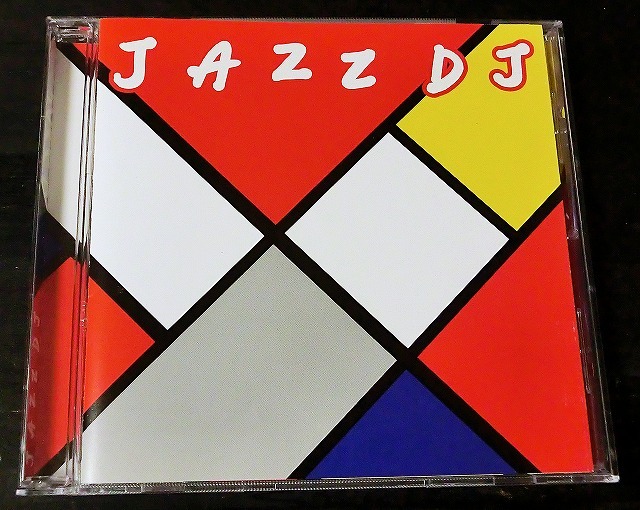Jazz DJ ジャズ CD SALSOUL ブルーノート ブラジリアン ボッサ ボサノバ ラテン クラブ おしゃれ 夜ジャズ ナイトバー ラウンジ カフェ拍卖