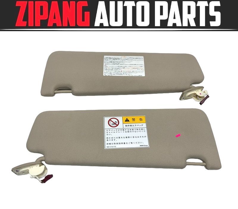 BM083 F01 YA30 740i 後期 サンバイザー ★左/右セット ◆ベージュ系 ★破損無し ○拍卖