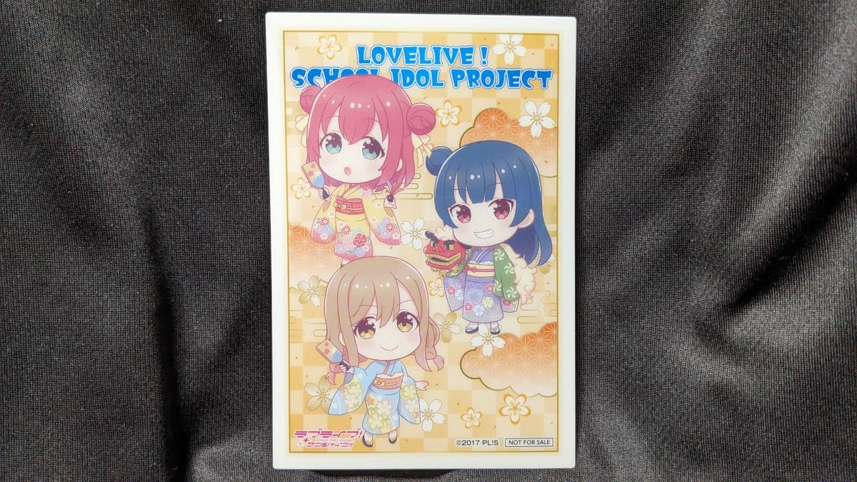 【送料無料】(非売品) クリアカード 黒澤ルビィ 津島善子 国木田花丸(セガコラボカフェ特典 GiGO) ラブライブサンシャイン拍卖