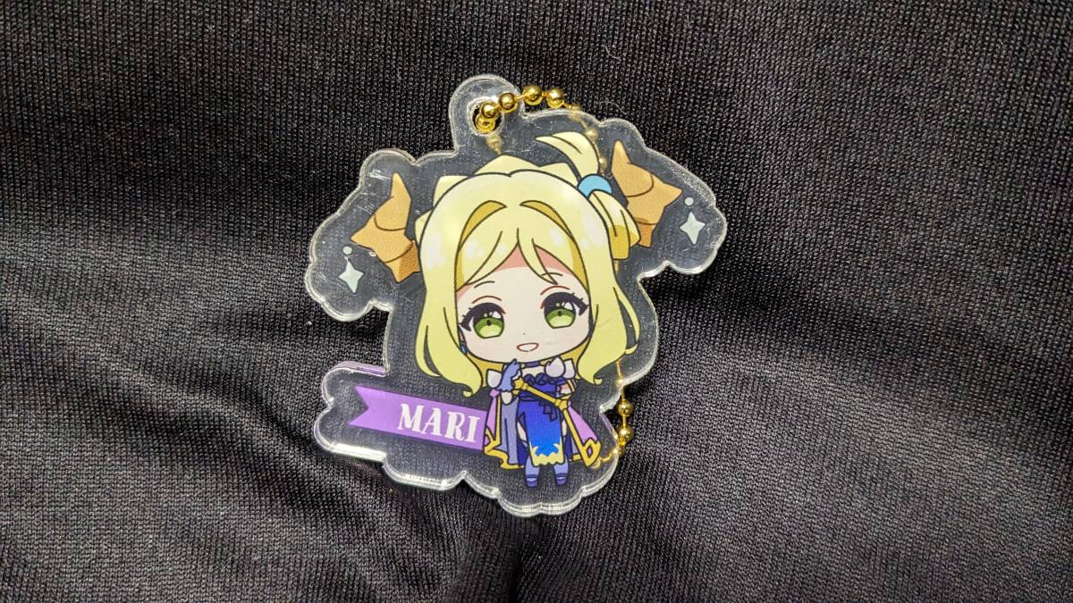 【送料無料】幻日のヨハネ マリ アクリルボールチェーン(店舗限定グッズ) ラブライブ サンシャイン Aqours 小原鞠莉 鈴木愛奈拍卖