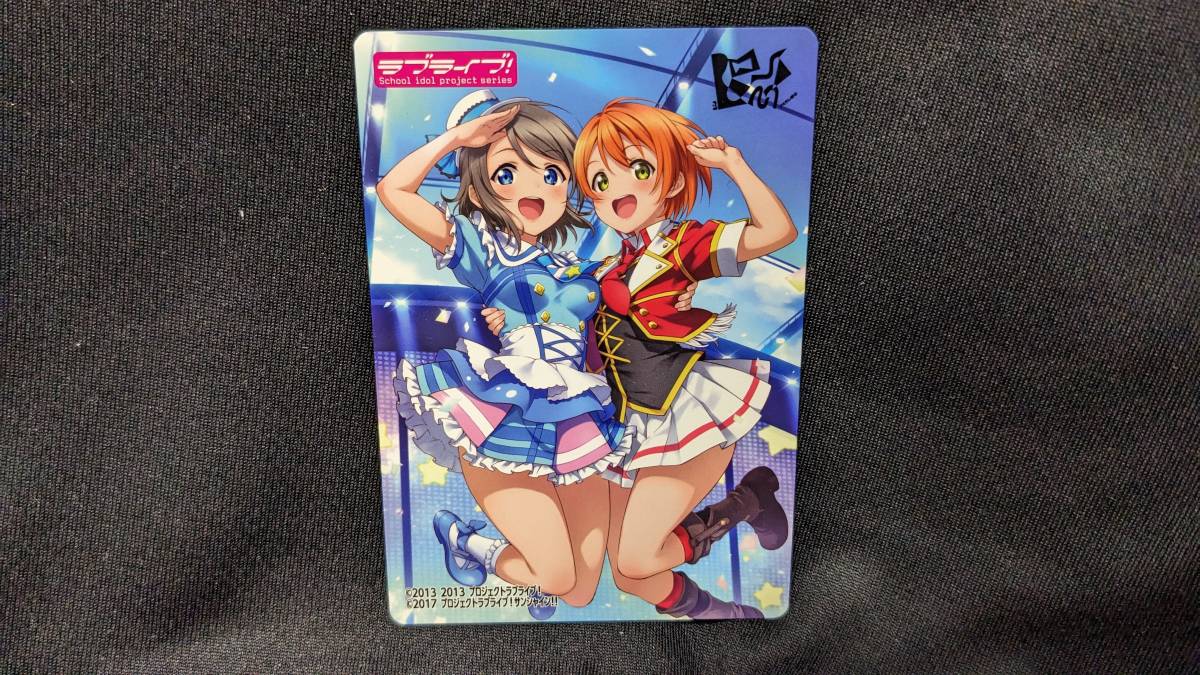 【送料無料】(非売品)ステッカー 渡辺曜 星空凛(LoveLive!Days) ラブライブサンシャイン Aqours 斉藤朱夏 飯田里穂拍卖