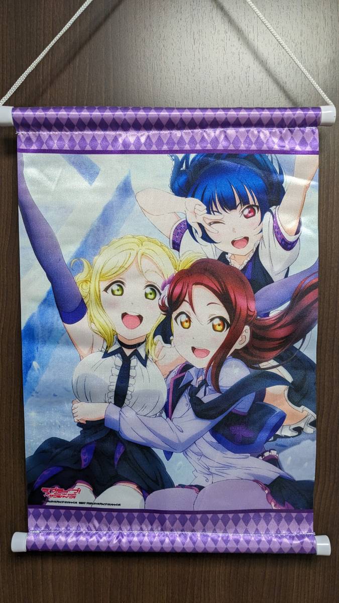 【送料無料】(非売品) タペストリー 小原鞠莉 桜内梨子 津島善子(Guilty Kiss) ラブライブ サンシャイン 幻日のヨハネ拍卖