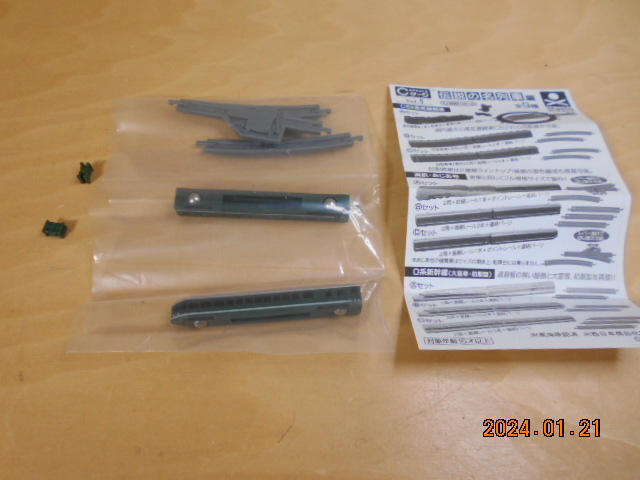 1/400 カプセルゲージ 5 伝説の名列車編 満鉄 あじあ号 Cセット 画像現状渡し 未組立 スタンド・ストーン 拍卖