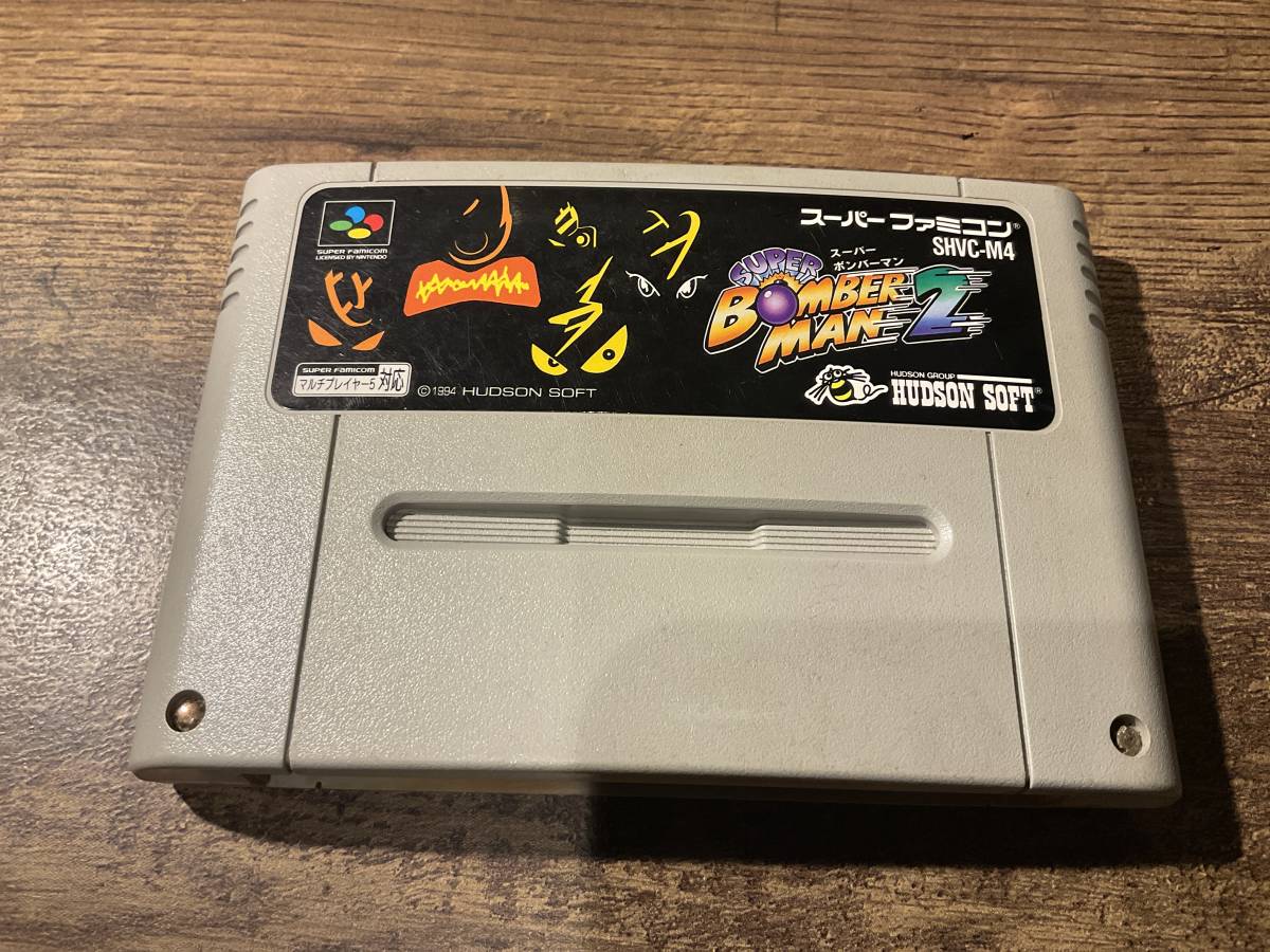 スーパーファミコン スーパーボンバーマン2拍卖