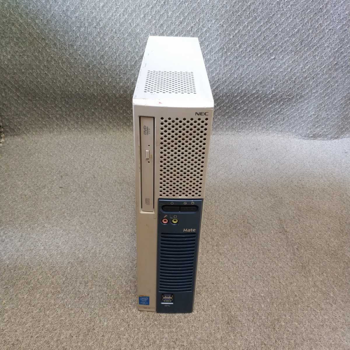 Windows XP・7・8・10・11 OS選択可 NEC ME-H PC-MK32MEZDH Core i5-4570/メモリ4GB/HDD500GB/USB3.0/便利ソフト/リカバリー作成/T072m拍卖