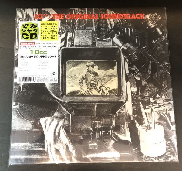【新品未開封】 初回生産限定【でかジャケCD】10CC オリジナル・サウンドトラック+2 UICY-95019 初回生産限定 LPサイズ紙製ジャケット拍卖