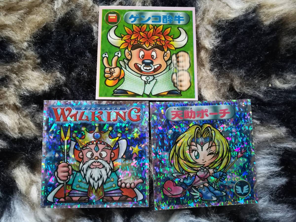【レトロ品】ビックリマンシール 天助ポーチ・W仏KING・ゲンコ酔牛拍卖