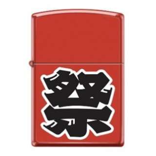 ジッポー オイルライター USA Zippo 和柄シリーズ 祭り Z233-411901拍卖
