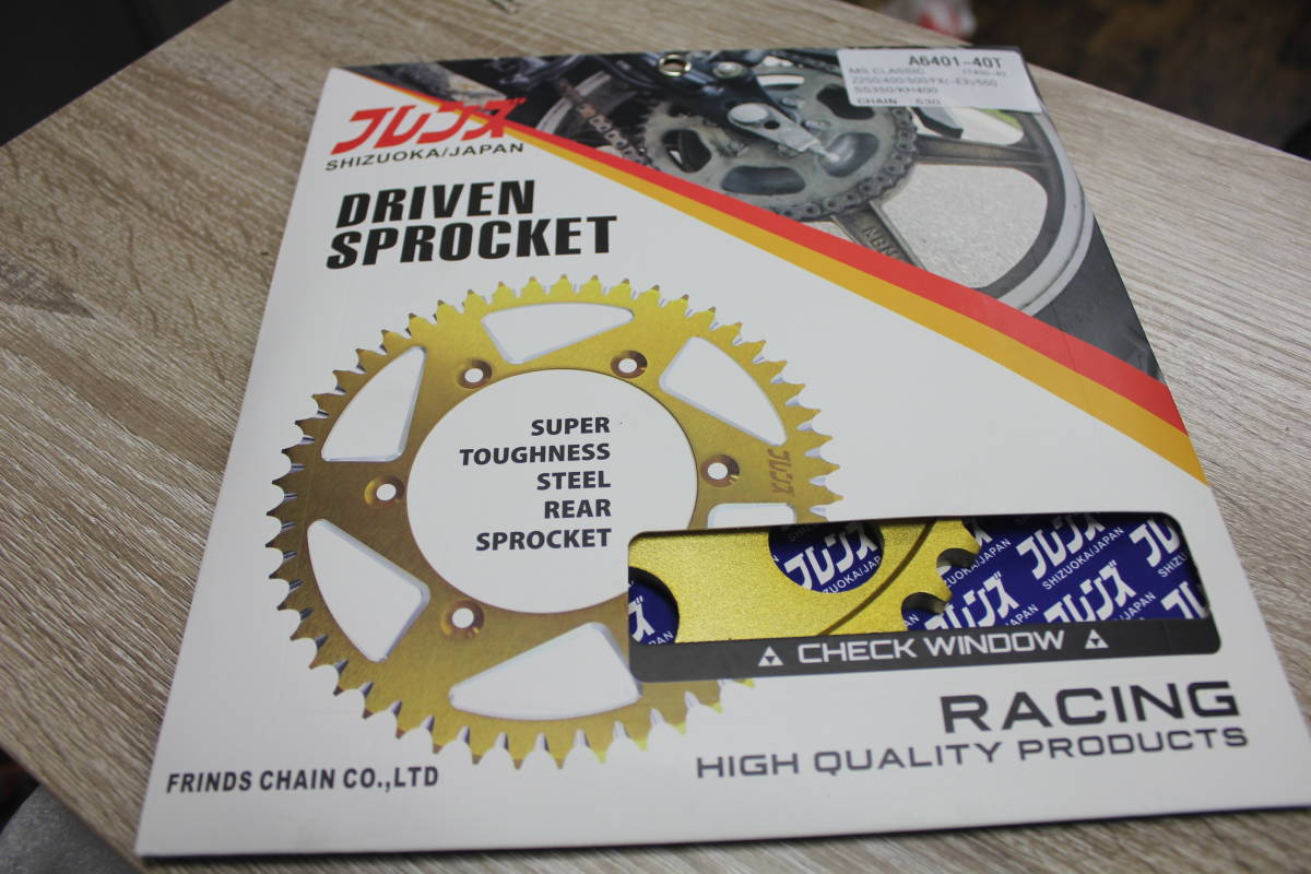 高品質☆激安☆ フレンズスプロケ FX/KH/SS用 ゴールド リア用 530-40T Z400FX Z400GP GPZ400F SS350 SS250 KH250 KH400 SS400 6拍卖