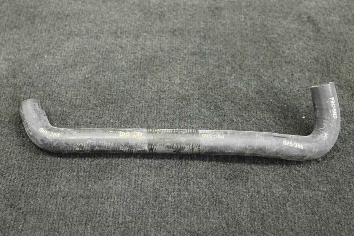 ジープチェロキー 7MX ヒーターホース サーモスタッド-WTバルブ クライスラー純正品 33002508 JEEP CHEROKEE XJ拍卖