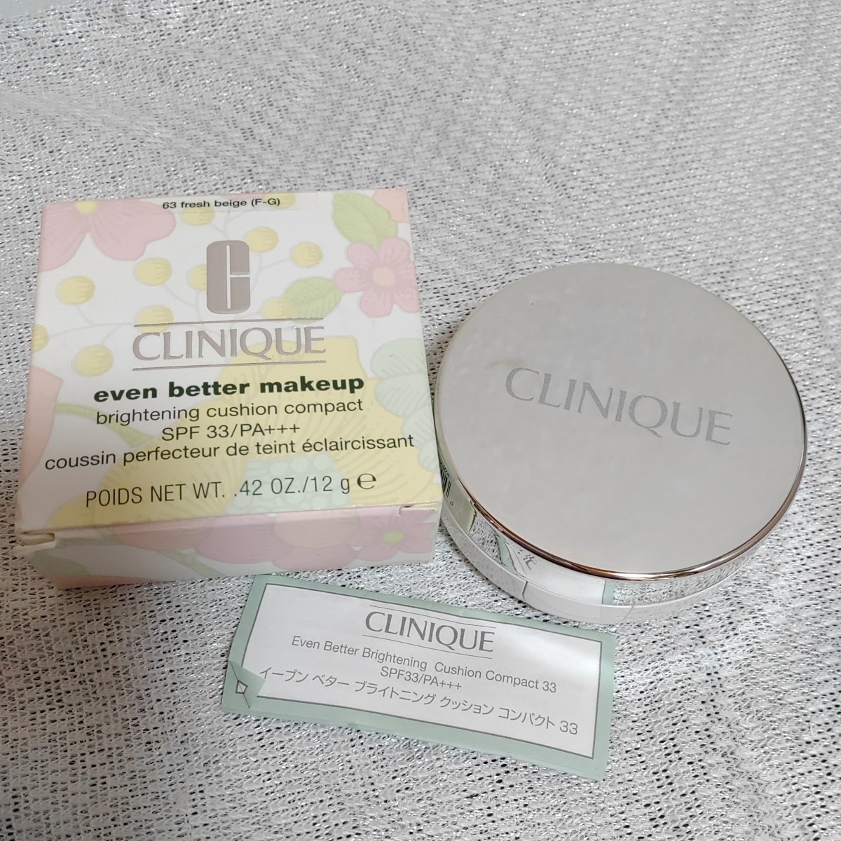 【未使用】クリニーク コンパクトケースのみ ファンデーション イーブン ベター ブライトニング クッション 33 clinique 0118-D3-SA2拍卖