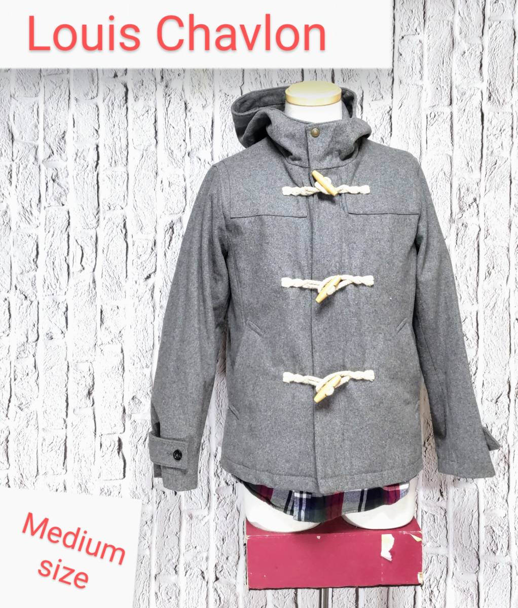 ★送料無料★ Louis Chavlon ルイスシャブロン ダッフルコート グレー Medium拍卖