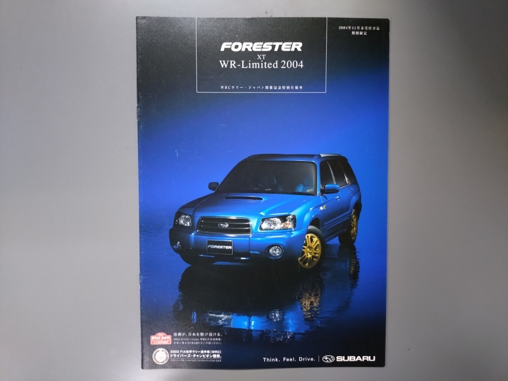 カタログ■フォレスター XT WR-Limited 2004◇2004年6月発行★中古品拍卖