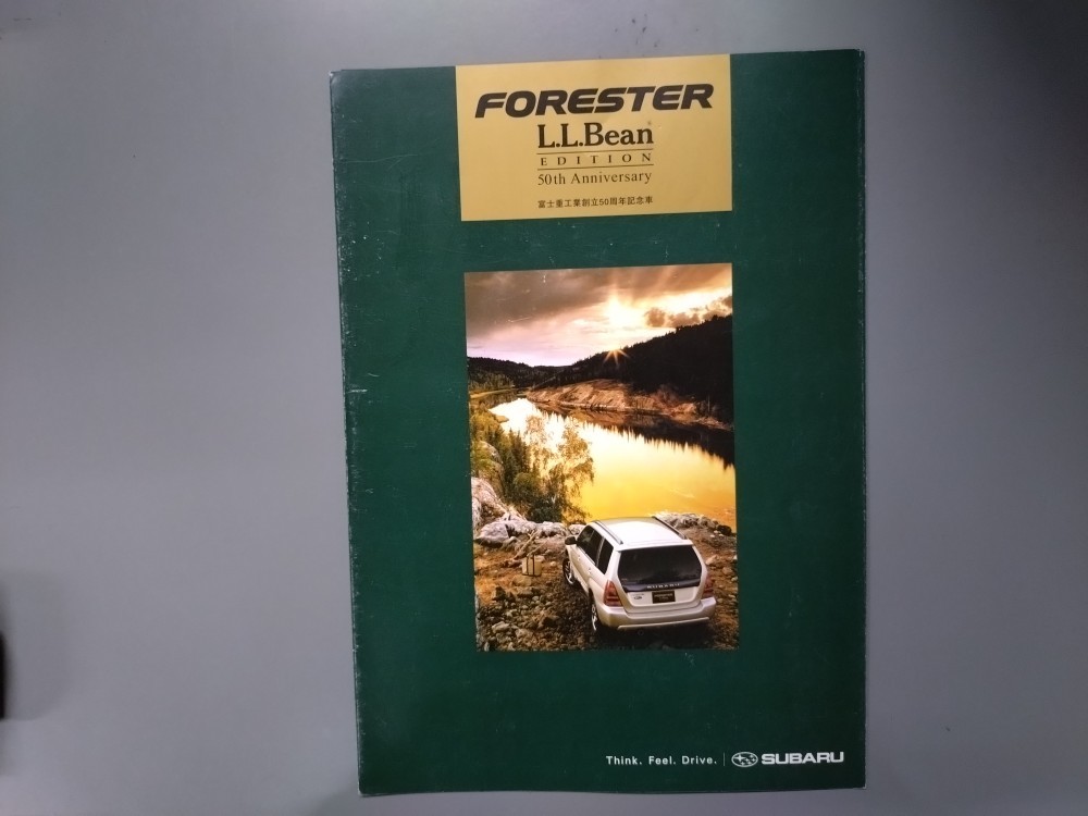 カタログ■フォレスター L.L.Bean◇2004年2月発行★中古品拍卖