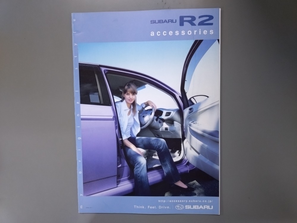 アクセサリーカタログ■R2◇2004年12月発行★中古品拍卖