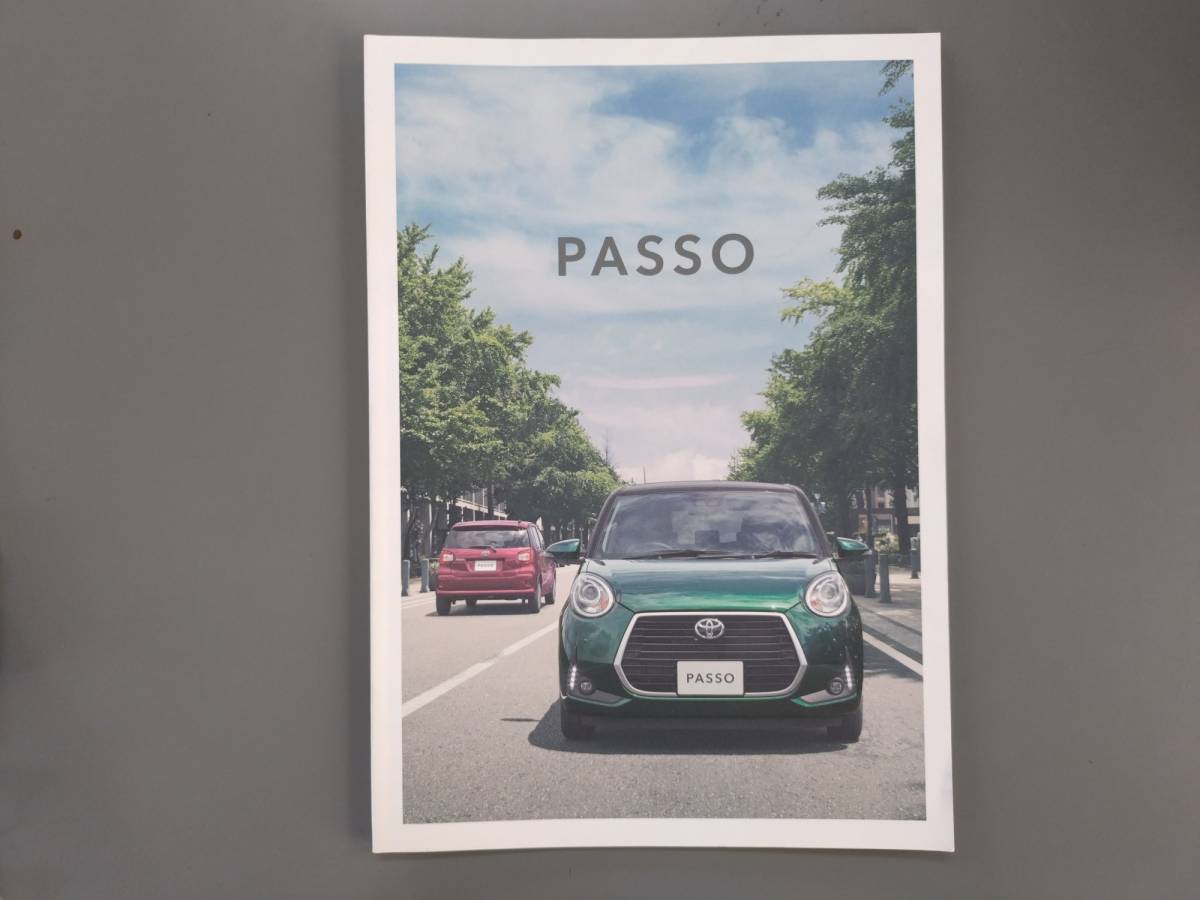 カタログ■パッソ◇2022年8月発行★中古品拍卖