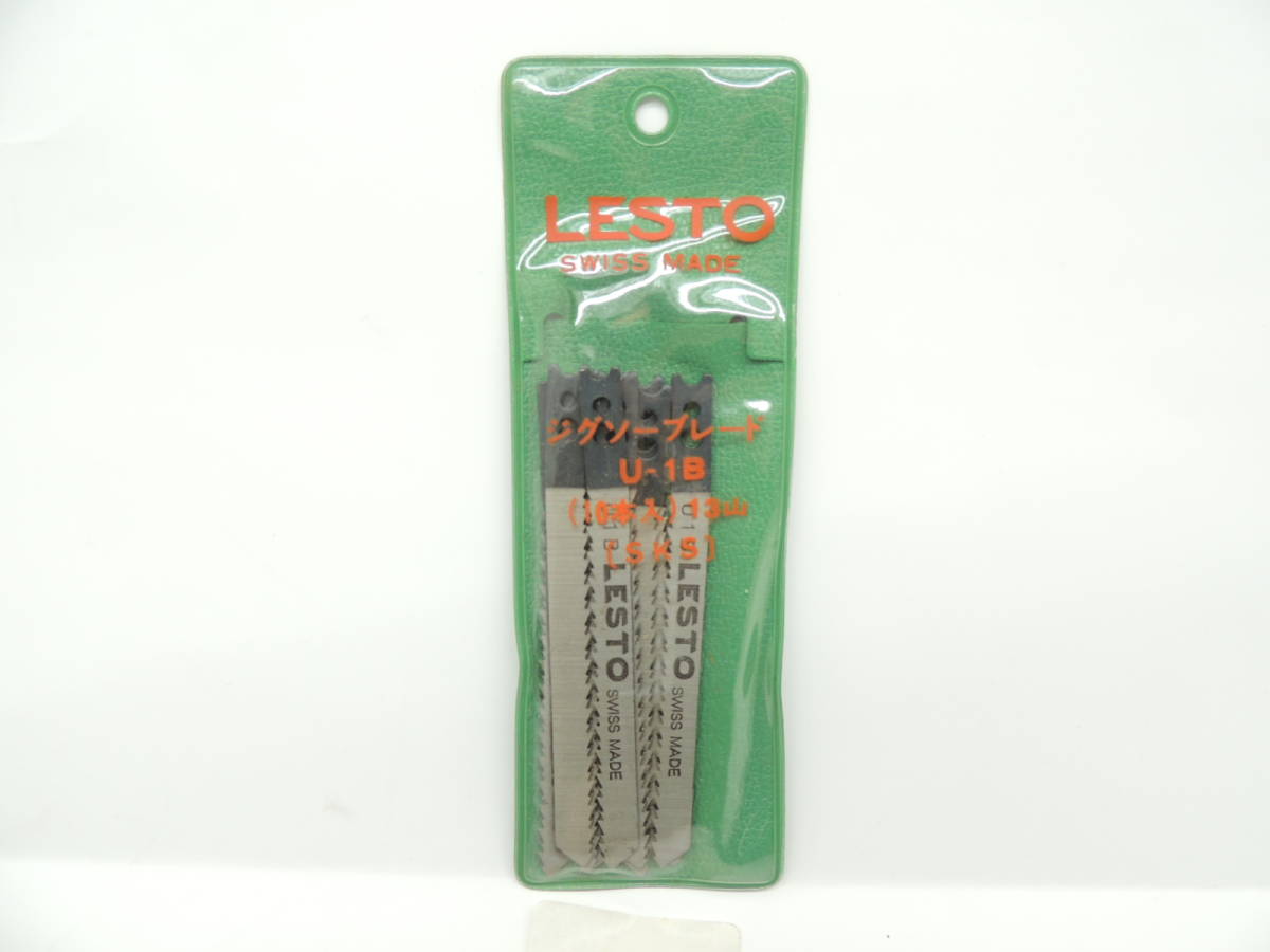 LESTO スイス製ジグソーブレード U-1B 13山 10本入拍卖