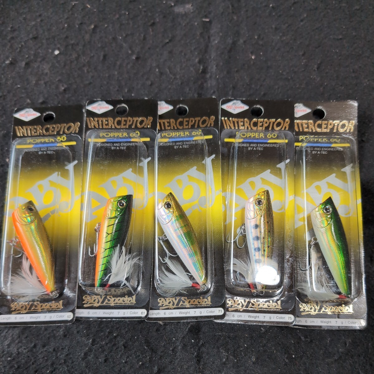 ■新品■エイテック■インターセプターポッパー60■5色セット■6拍卖