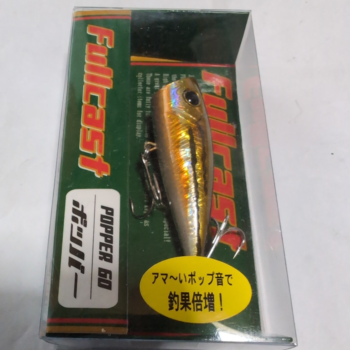 ■新品■メガバイツ■フルキャストポッパー60■ウグイ■拍卖