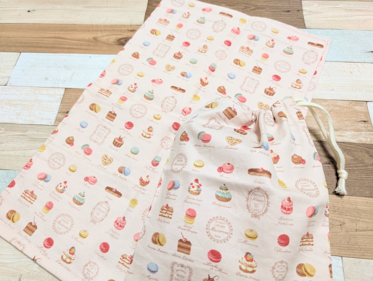 *40×50cm*ハンドメイド*ランチョンマット・巾着袋給食セット*ミニスイーツ・マカロン柄*入園・入学・新学期準備*小学校拍卖